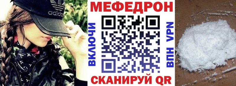 Где продают наркотики Адыгейск Конопля Метамфетамин ГАШ СОЛЬ
