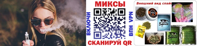 хочу   Адыгейск  БУТИРАТ жидкий экстази 