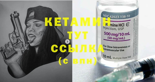 Альфа ПВП Нея