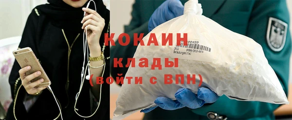 Альфа ПВП Нея