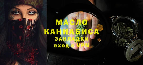 Альфа ПВП Нея