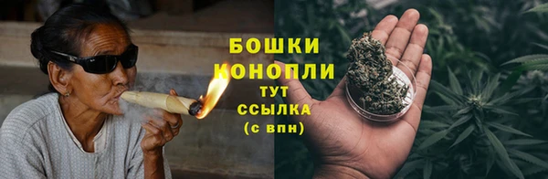 тгк Нефтекумск