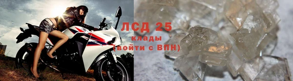 Альфа ПВП Нея