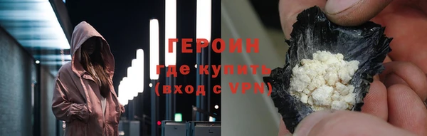 меф VHQ Нефтегорск