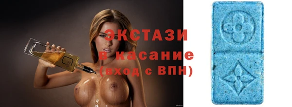 Альфа ПВП Нея