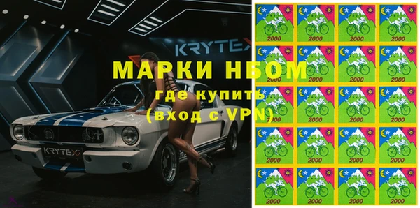 Альфа ПВП Нея
