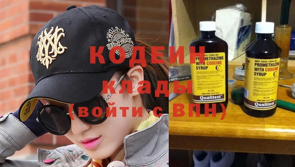 меф VHQ Нефтегорск