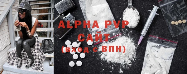 MDMA Premium VHQ Тавда