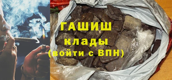 ALPHA PVP Сясьстрой