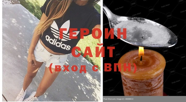 Альфа ПВП Нея