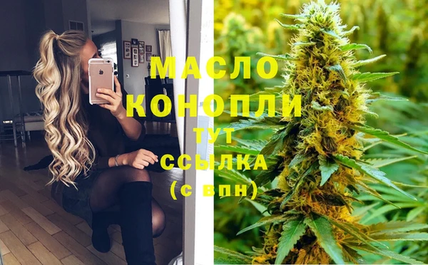 Альфа ПВП Нея