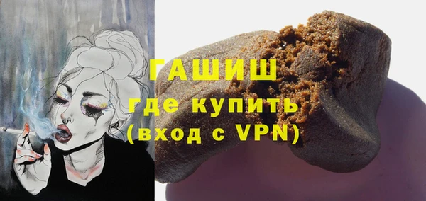 Альфа ПВП Нея
