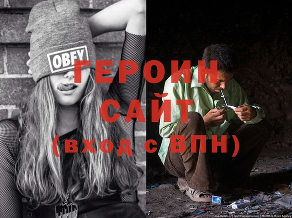 меф VHQ Нефтегорск