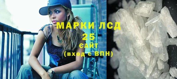 меф VHQ Нефтегорск