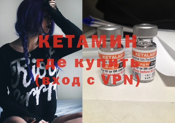 Альфа ПВП Нея