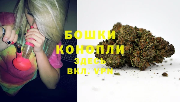 меф VHQ Нефтегорск