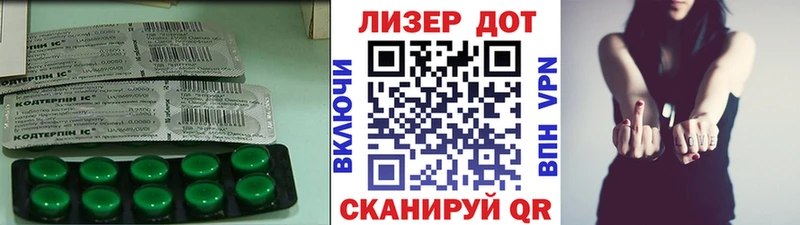 ЛСД экстази ecstasy Адыгейск