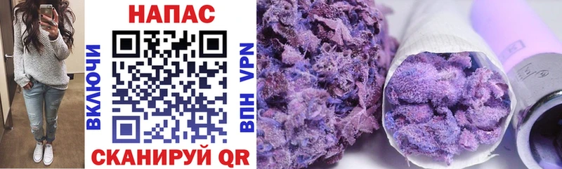 Конопля THC 21%  что такое наркотик  Адыгейск 